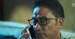 破冰行动赵嘉良的手下是好人吗