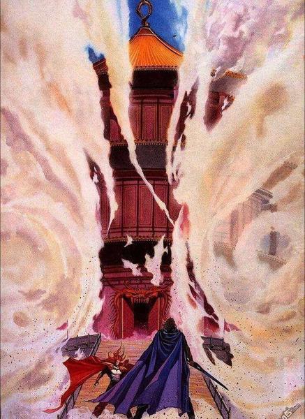 风云漫画大结局(风云漫画步惊云实力)