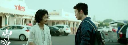 电视剧恋恋不忘的剧情介绍(电视剧恋恋不忘剧情简介)