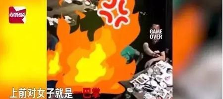 男子带三个女人吃饭被打(山东男子带着仨美女吃饭遭邻桌殴打 原因曝光令人大)