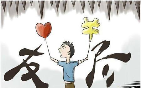 天寒地冻暖人心下一句(天寒地冻人心暖问候语)