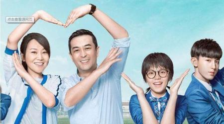 少年派中钱三一什么时候喜欢林妙妙(少年派林妙妙对钱三一的感情)