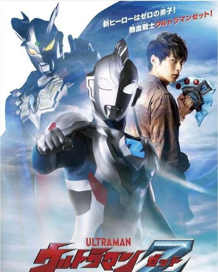 泽塔奥特曼剧情透露(泽塔奥特曼官方后期剧情剧透)