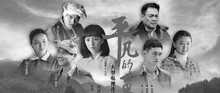 平凡的世界小说结局是啥(平凡的世界原著大结局小说最后一章)