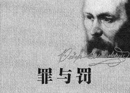 快餐文学有哪些书