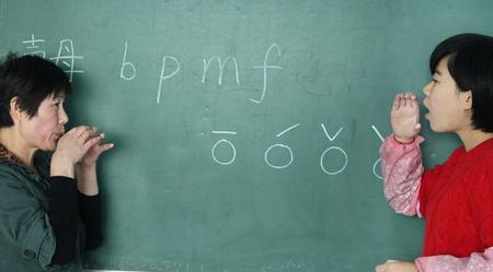 不会拼音怎么学电脑打字(搜狗输入法首字母简拼)