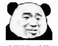 完美结局电视剧剧情