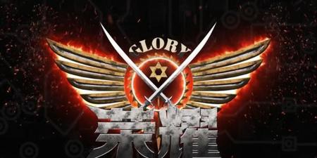 你听说过全职高手吗,纯音乐完整版(全职高手的音乐)