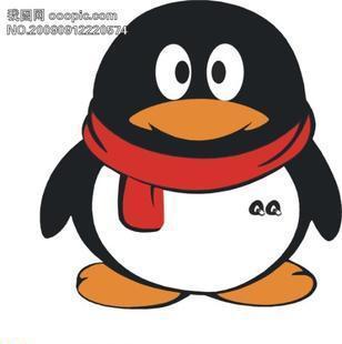 腾讯属于哪国企业(腾讯公司是哪个国家的)