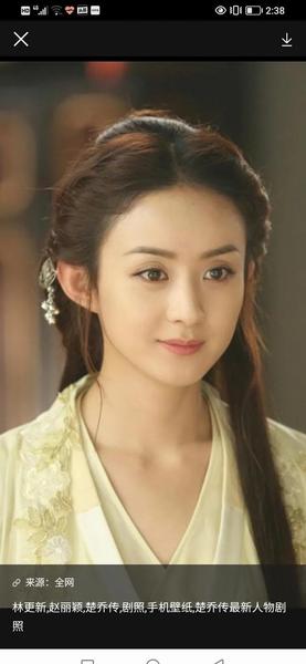 楚乔传里面的楚乔真实身份是什么