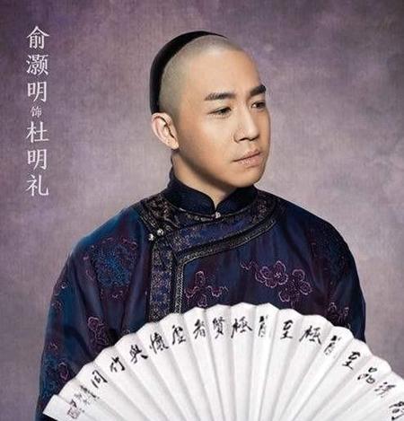 那年花开月正圆里的杜明礼和周莹什么关系(花开月正圆杜明礼和周莹关系)