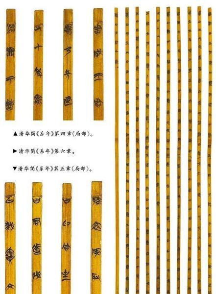 古代人民起义的例子(历代农民起义列表)