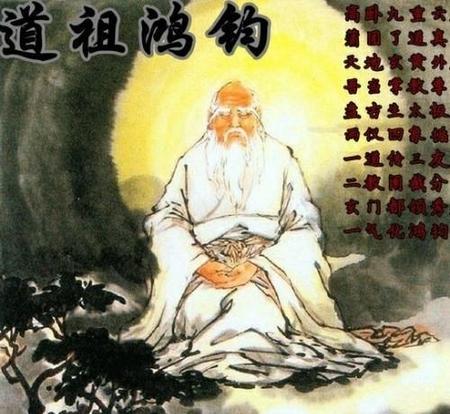 封神榜中的鸿钧老祖的师傅是谁(封神榜中鸿钧老祖)