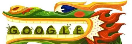 端午节美好寓意与祝福