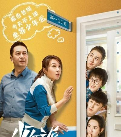 少年派的剧情简介(少年派的奇幻漂流剧情概括)