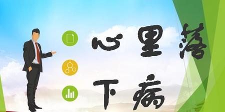 许可馨最新消息天涯