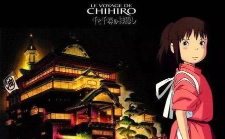 千与千寻电影的寓意(千与千寻这部电影的寓意是什么)