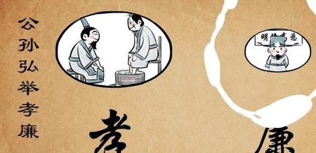 我国古代科举制度形成于哪个朝代(我国古代科举制度是在哪一个朝代形成的)