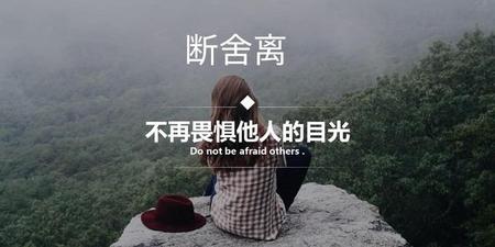 面对校园欺凌的家长处理方法(家长陪读气死)