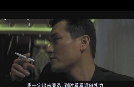 林家栋东莞仔什么意思(林家栋东莞仔高清图片)