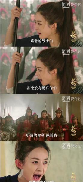 楚乔假死是谁救得(楚乔传楚乔最后死了没)