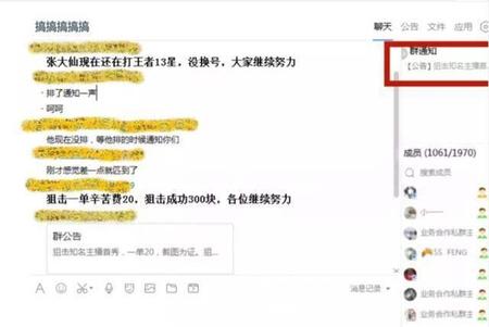 张大仙玩吕布(王者荣耀吕布张大仙视频)