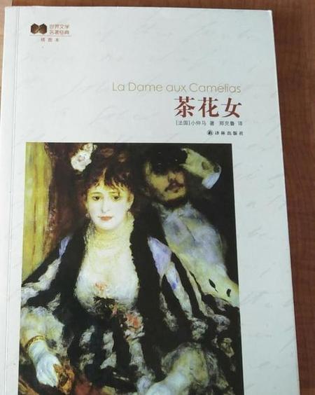 你更喜欢看书还是看电影?为什么?(看电影和看书哪个好英语作文)