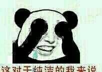 玩陌陌是为了什么(女的上陌陌是为了什么)