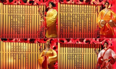 至诚之道,可以前知(至诚之道可以前知国家将兴必有祯祥)