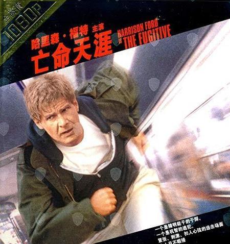 致命黑兰影评(致命黑兰剧情解析)