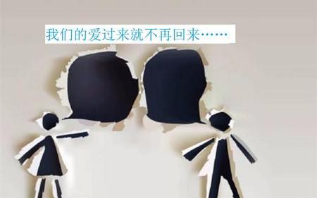 老公的前妻要找我老公复婚我该怎么做(老公前妻一直想复婚纠缠不清)