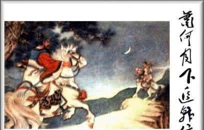 萧何月下追韩信是怎么回事(萧何月下为什么追韩信)