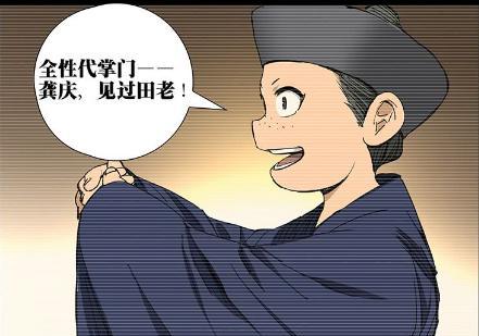 动漫十大反派(动漫中最有魅力的反派)