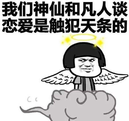 爱情是靠缘分吗(爱情是缘分还是要争取)