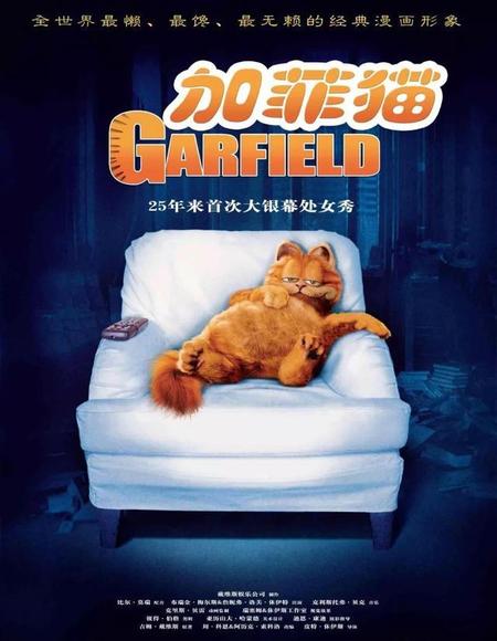 关于宠物的感人的电影(狗狗感人的电影)