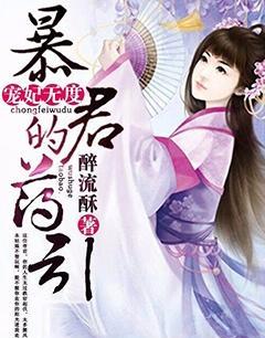 文笔好的古代言情小说(古代言情文小说文笔好推荐)