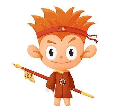 怎么发表文章赚取稿费(黄昏不要钱吗)