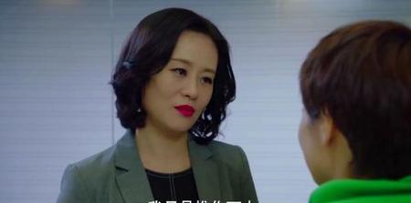 前半生里面的吴大娘