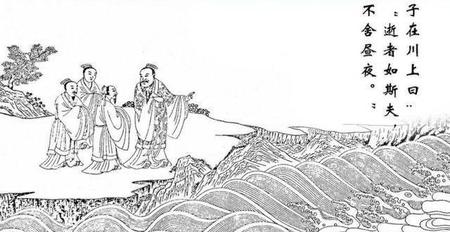 逝者如斯夫不舍昼夜是孔子在感叹时光易逝