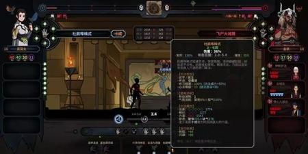 优秀的独立游戏(为什么可丽蓝测试怀孕了别的没有)