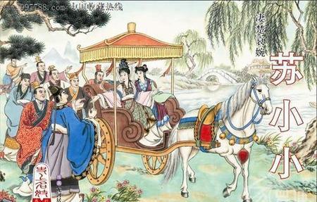 西湖边为什么有苏小小之墓(杭州西湖苏小小墓简介)