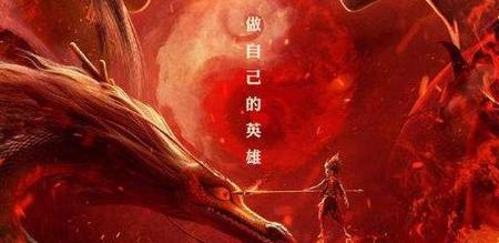 哪吒之魔童降世敖丙能复活吗(敖丙背叛龙族被罚)