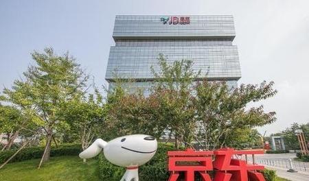 拼多多香港上市时间