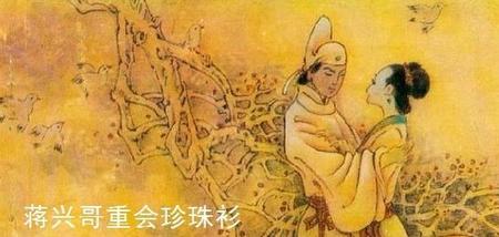 水浒传武大郎真实历史(历史中的武大郎潘金莲)