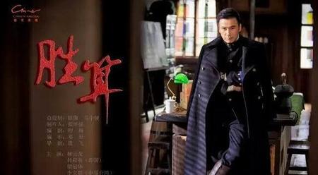 柳云龙的胜算为什么不让播(期待知道了)