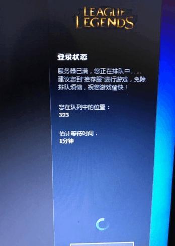 英雄联盟艾欧尼亚区强吗(英雄联盟艾欧尼亚英雄)