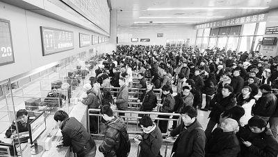 网上买火车票哪个软件好用(官方买火车票的软件有哪些)