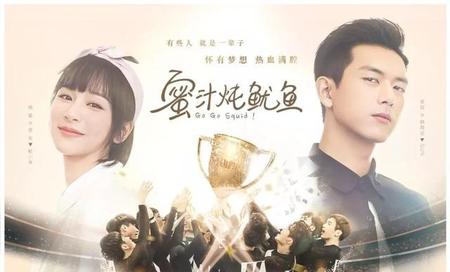 熬夜追的电视剧(十部熬夜也要看的电视剧)