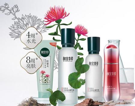 百雀羚好用还是相宜本草好用(百雀羚肌初赋活系列怎么样)