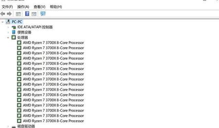 8核cpu有哪些(cpu八核是什么意思)
